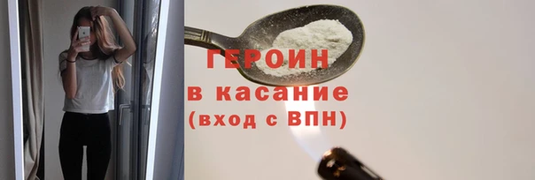 MDMA Кулебаки